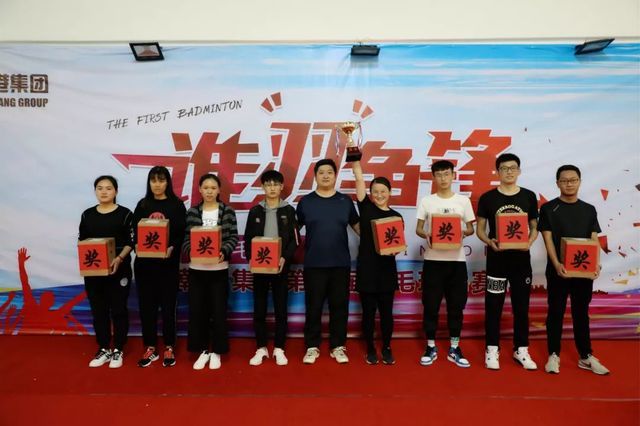 亞軍獎：火箭隊(duì)