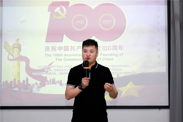 乾港集團，建黨100周年