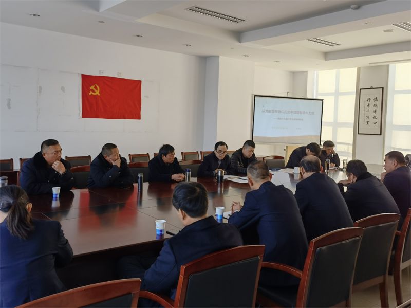 上好“第一堂黨課”，深化黨史學(xué)習(xí)教育