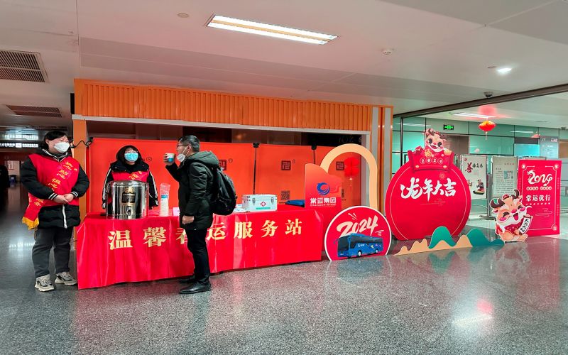 平靜的旅途中，熟悉的溫馨依舊 ——春運路上的暖心服務
