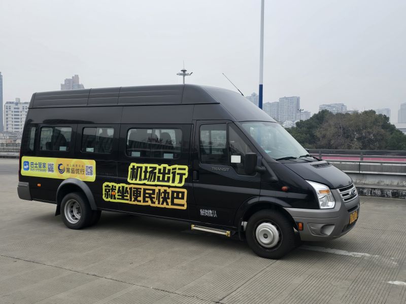 常州奔牛機(jī)場(chǎng)、南京祿口機(jī)場(chǎng)專(zhuān)線(xiàn)推出“便民快巴”啦！